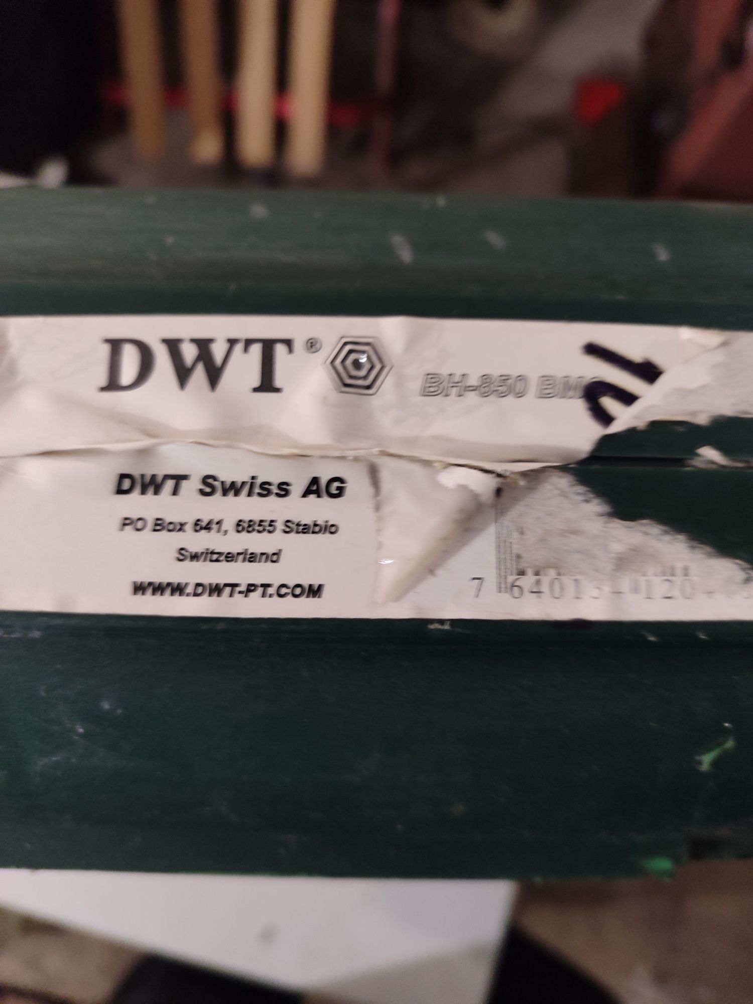 Продам перфоратор DWT HAMMER ВН-850 BMC