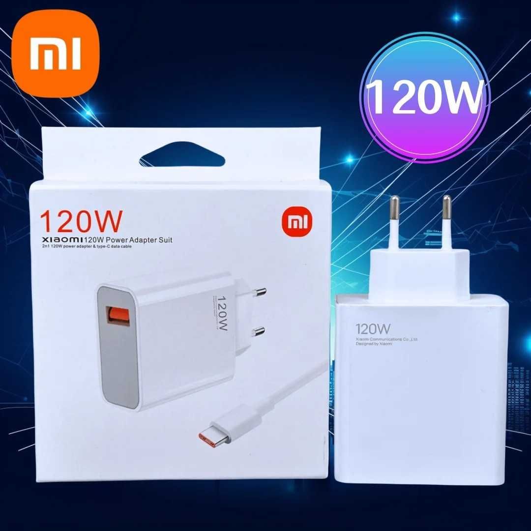 Мережевий зарядний пристрій Xiaomi 120W  + кабель + коробка.