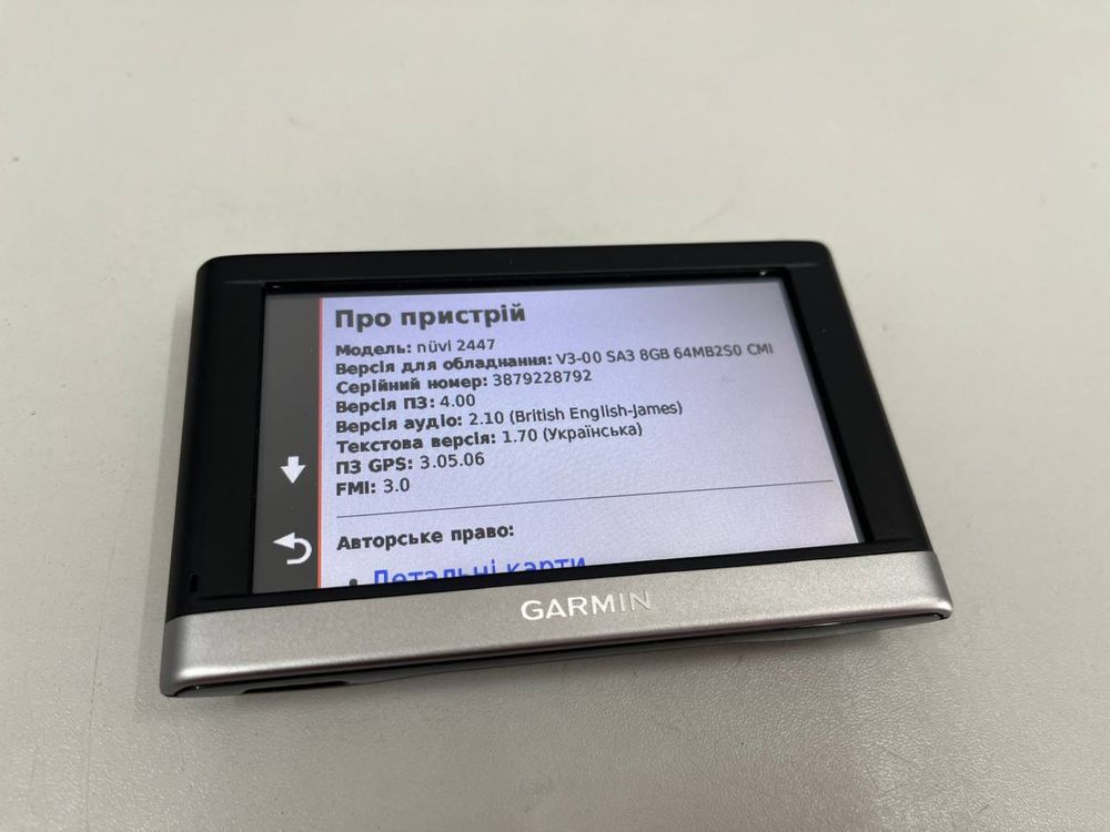 Навігатор Garmin Nüvi 2447LM