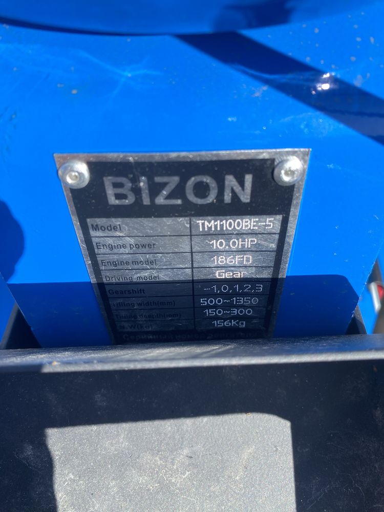 Мотоблок BIZON 10 к.с. Дизель