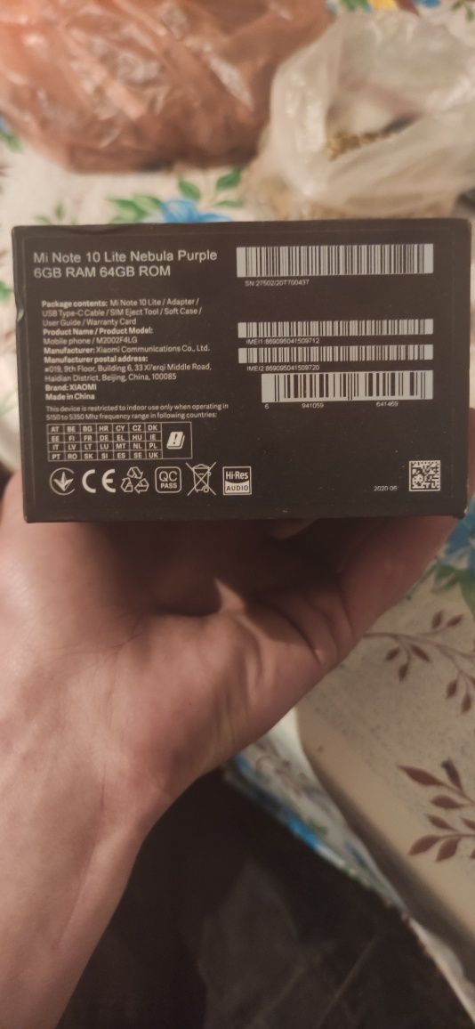 Mi Note 10 Lite Nebula Purple 6GB 64GB ROM