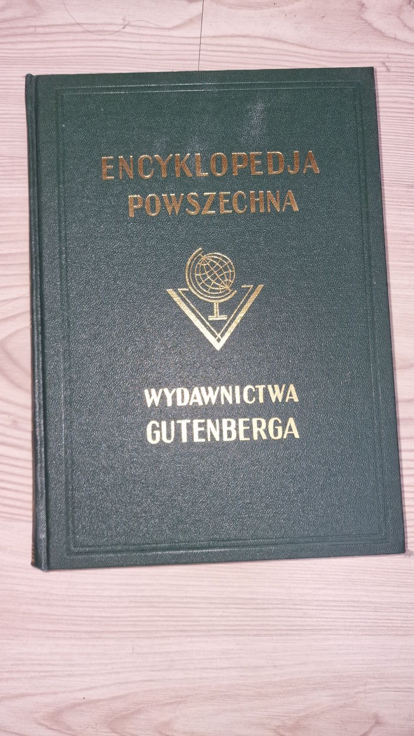 Encyklopedia Powszechna Wydawnictwa Gutenberga 22 tomy Jak nowe