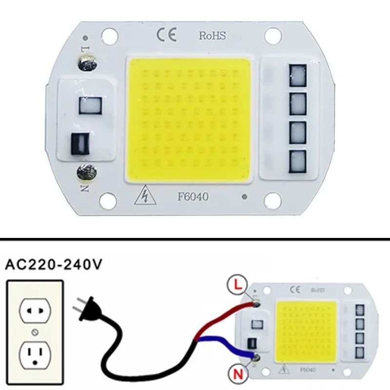 Светодиодная матрица прожектор 220в 50w (5 штук)