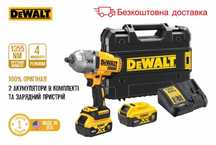 Гайковерт(ключ) акумуляторний безщітковий ударний DEWALT 1/2"