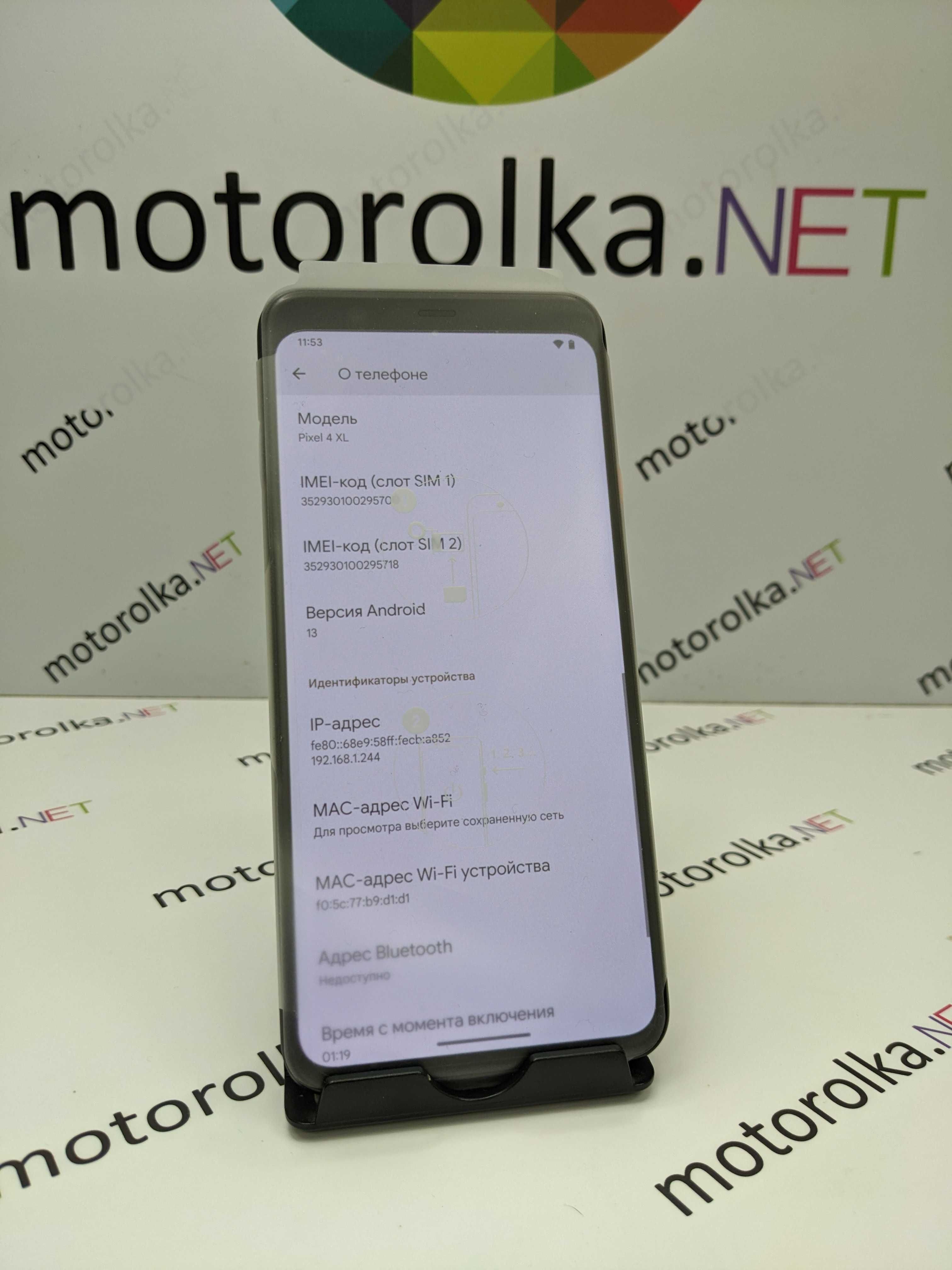 Google Pixel 4 XL 64GB Black White Новий Неверлок 2SIM Motorolkanet