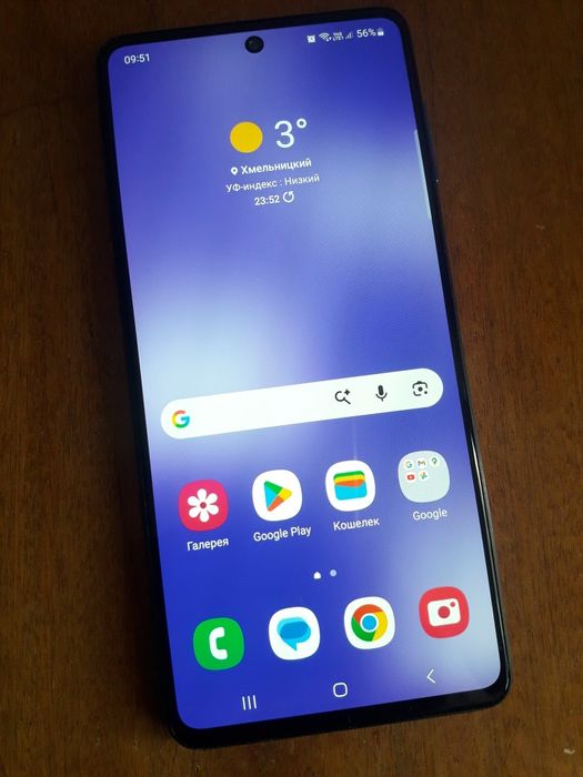 Телефон Samsung M52 5G 6/128 GB