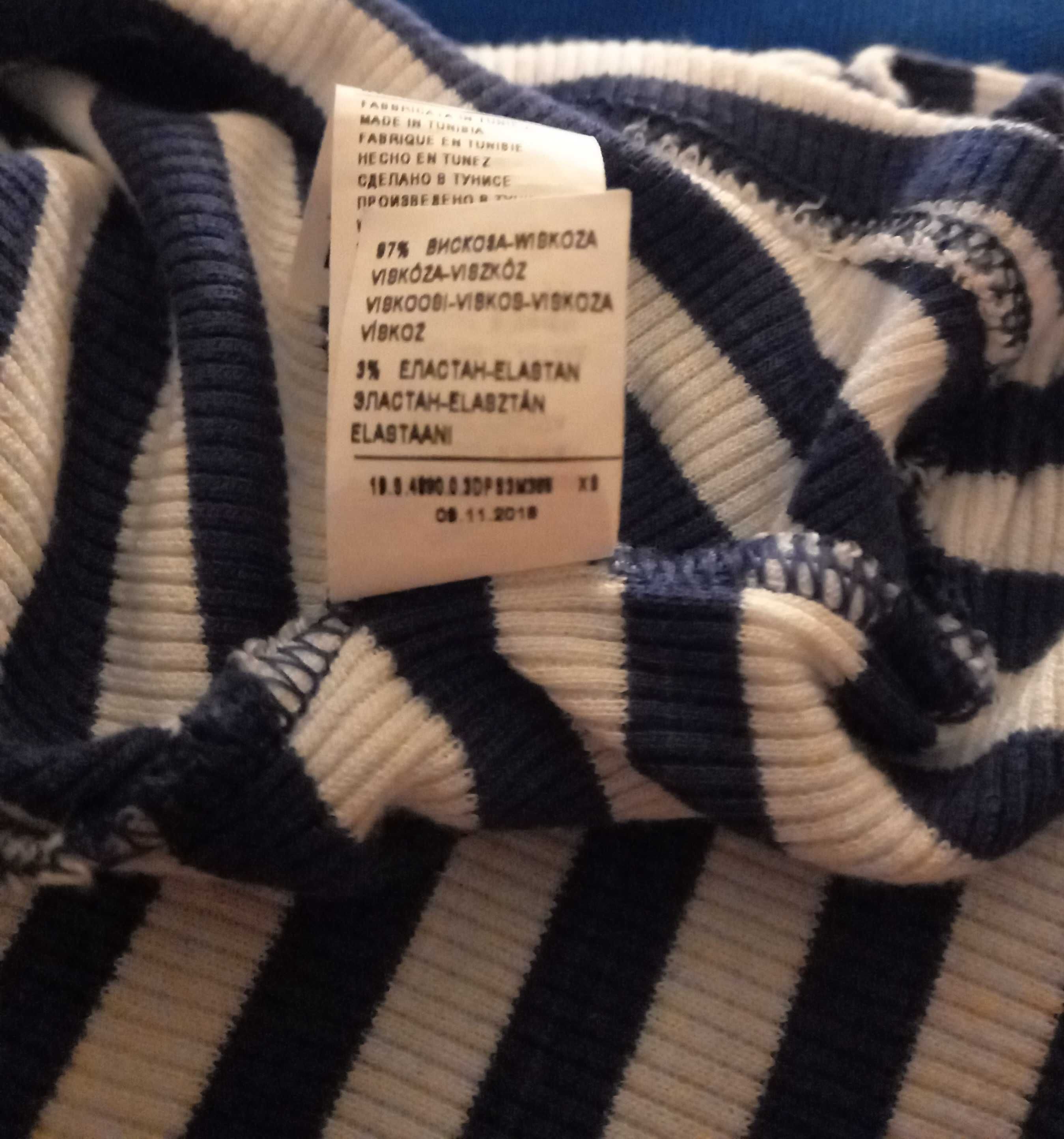 Женский джемпер в полоску BENETTON. Размер S
