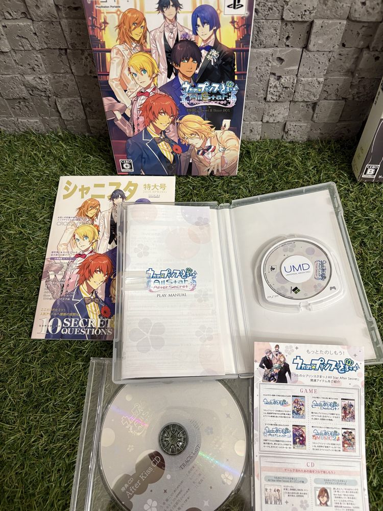 SONY PSP Limited edition Japan Ціна за усе