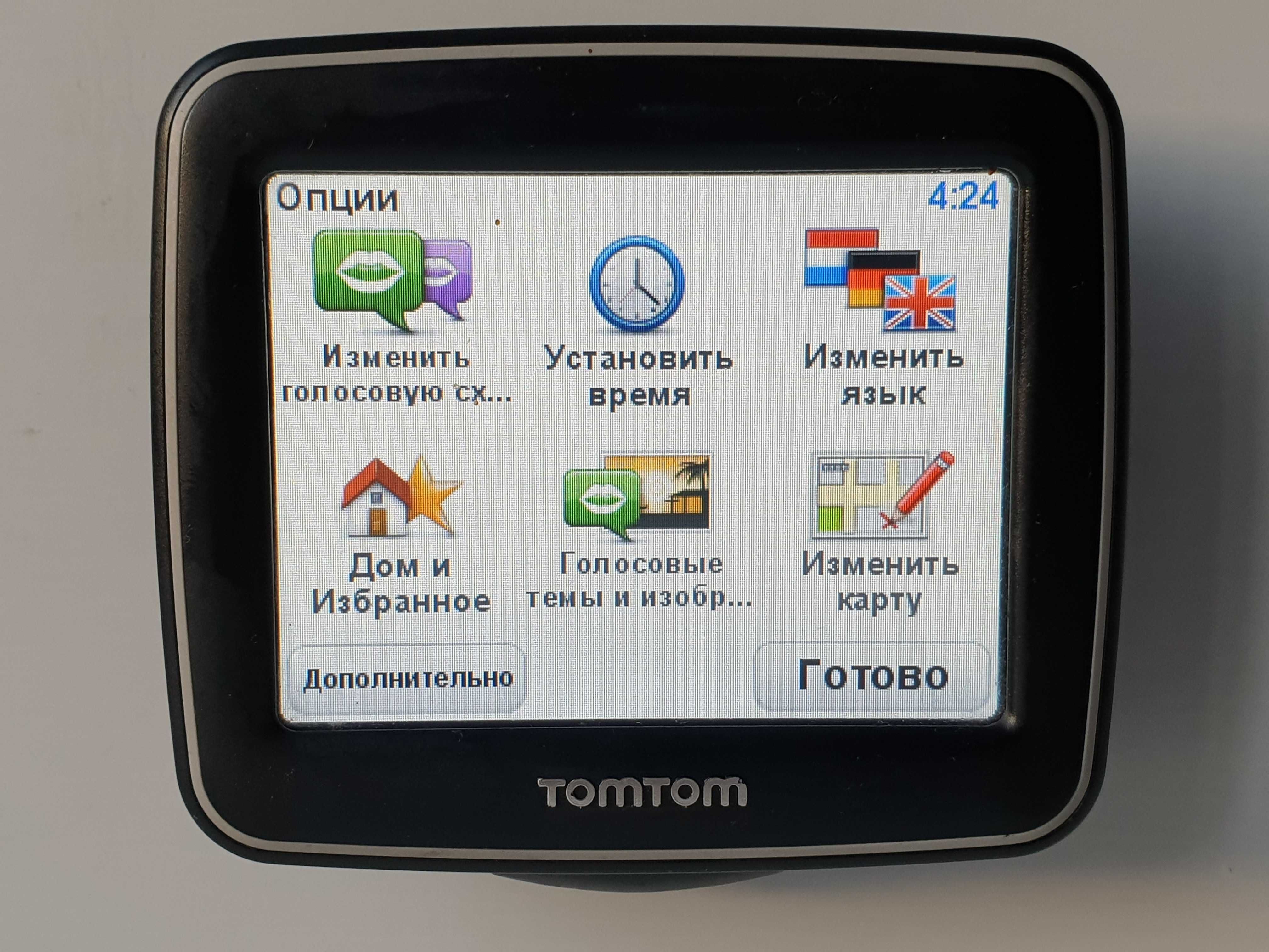 навігатор GPS Tomtom