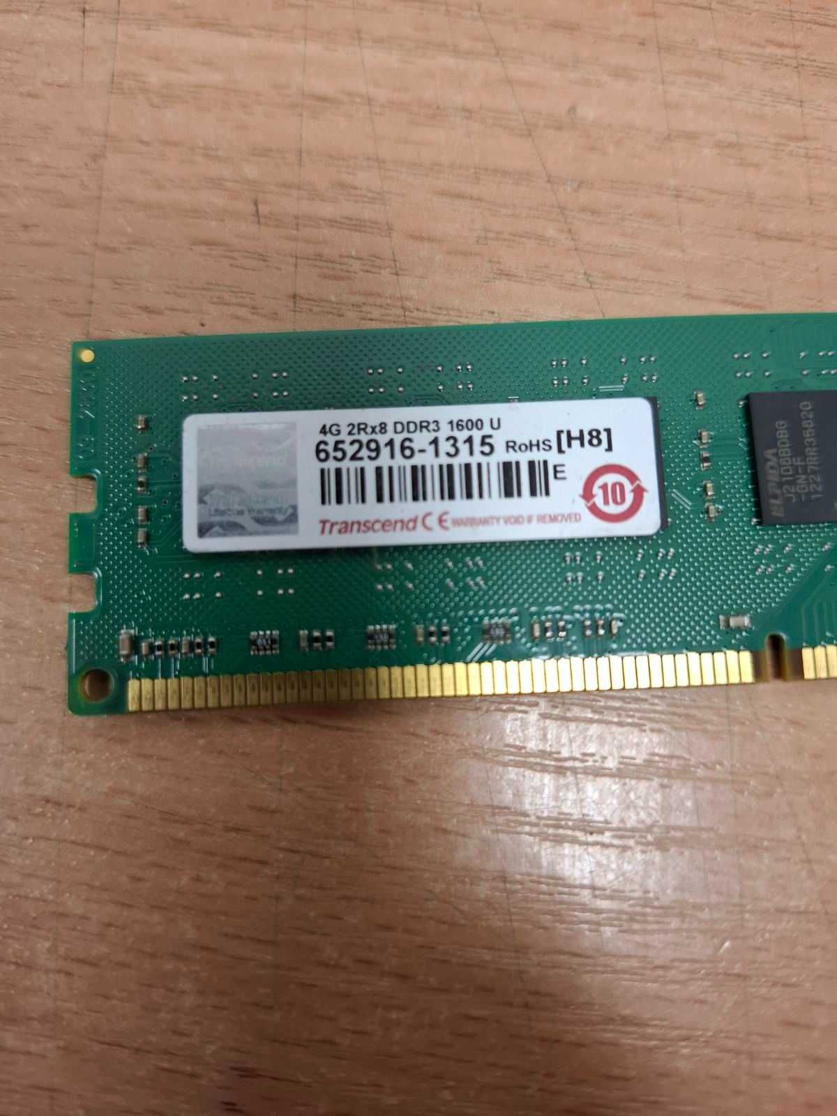 Продам комплект Asus H61M-A+Inte G2020 2.9GHz+Transcend 4gb ddr3 1600