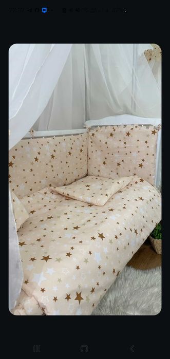 Захисні бортики в дитяче ліжечко