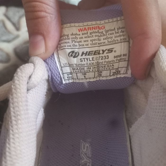 Продам детские хиліси