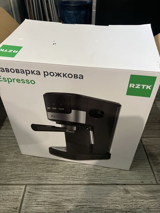 Рожкова кавоварка