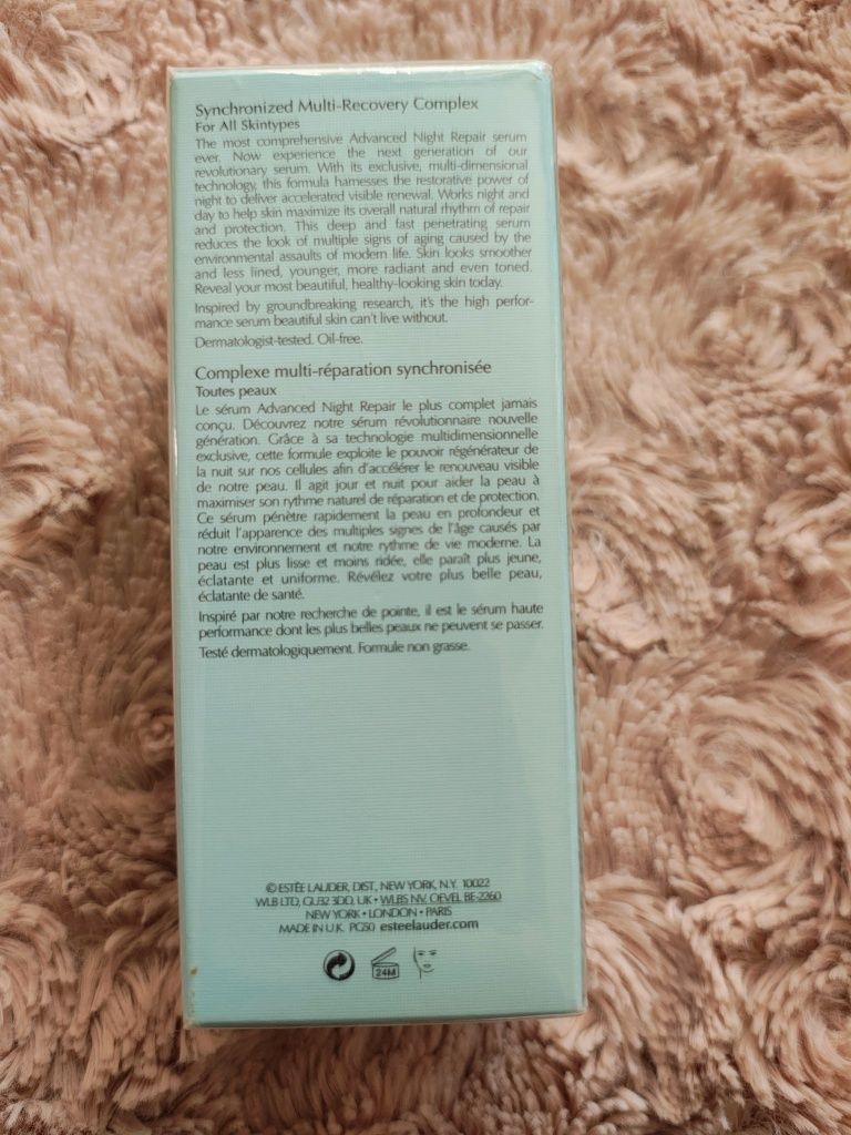 ESTÉE LAUDER Advanced Night Repair - 50ml