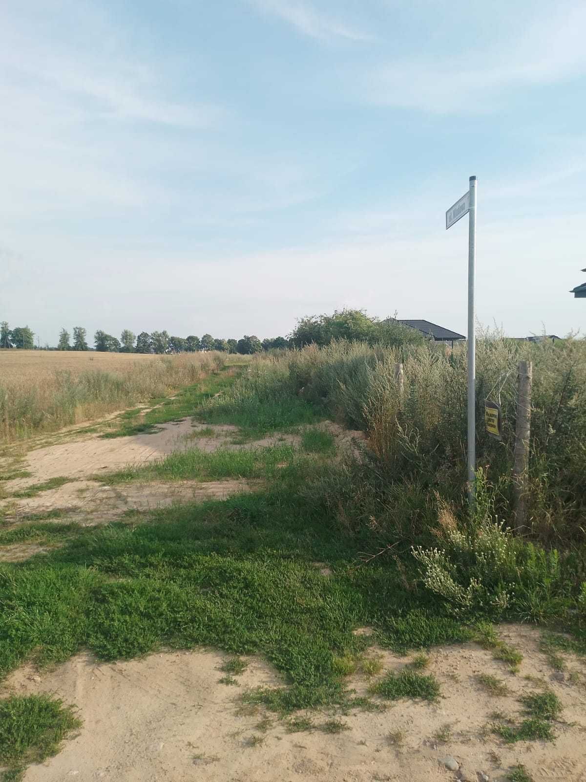 Sprzedam działkę budowlaną