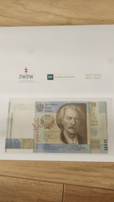 Banknot kolekcjonerski 100 lecie powstania PWPW - Paderewski + folder.