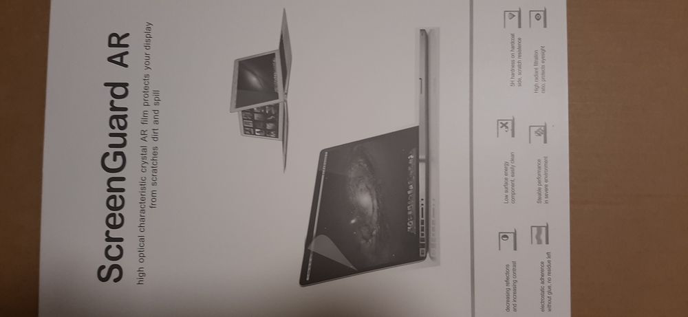 Захисний екран для ноутбуків