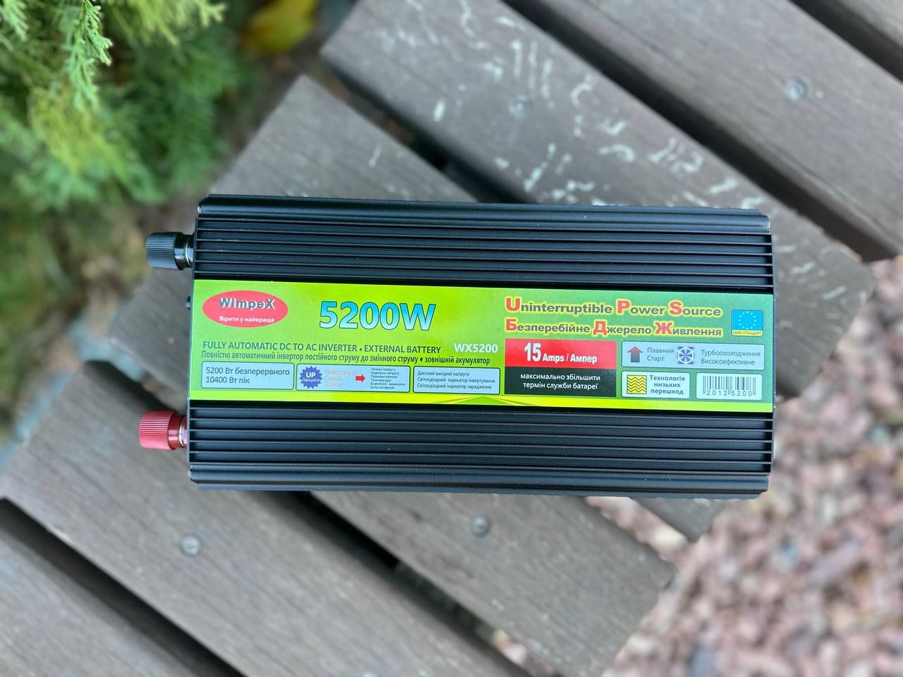 Потужний ІНВЕРТОР!! Перетворювач 5200W Стабільна напруга 12-220Вт
