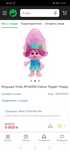 Игрушка Trolls Colour Poppin' Poppy. Оригинал. Музыкальный троль.