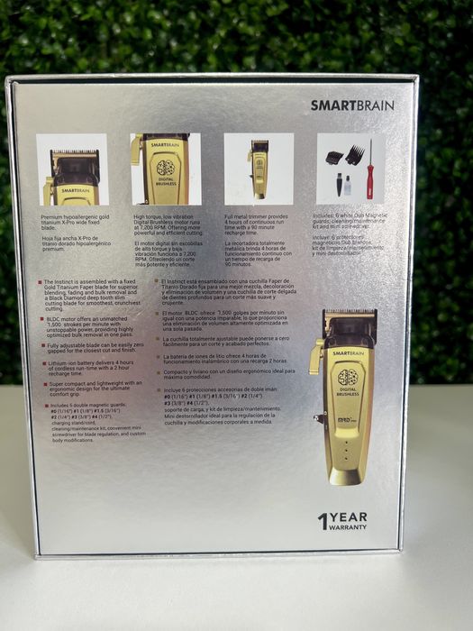 MRD HC 90-4 (Saber 2.0)