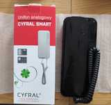 Domofon Cyfral Smart analogowy