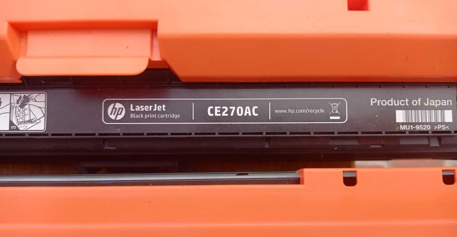 Картридж HP 650A (CE270A) Black