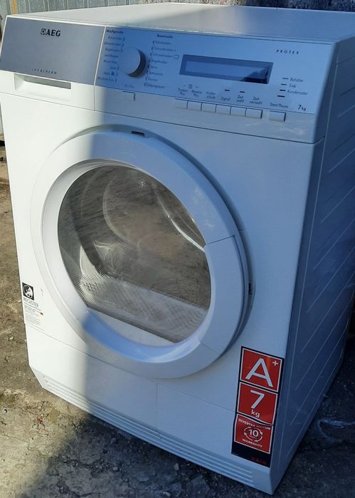 Сушка для одягу,сушильна машина