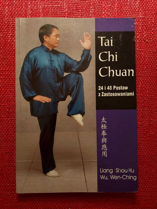 Tai Chi Chuan Liang Shou-Yu