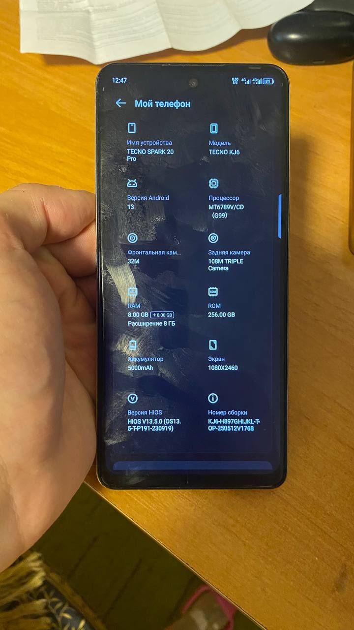 Продам смартфон Tecno spark 20 pro 16/256gb