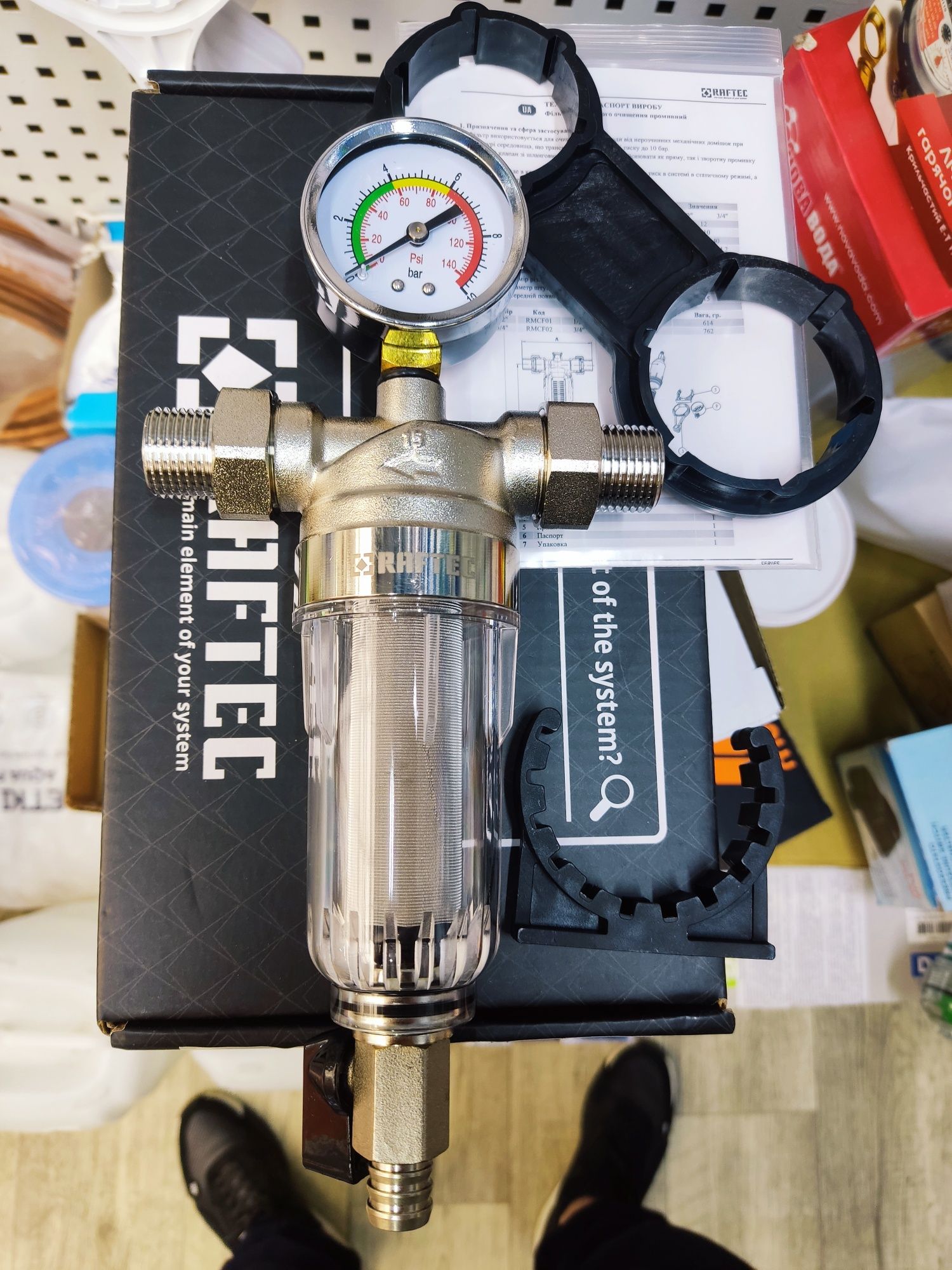Самопромывной фильтр для холодной воды и горячей воды  Raftec