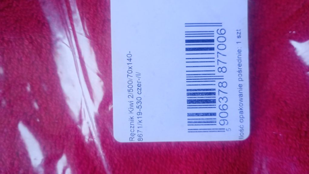 Ręcznik kąpielowy Zwoltex Kiwi
