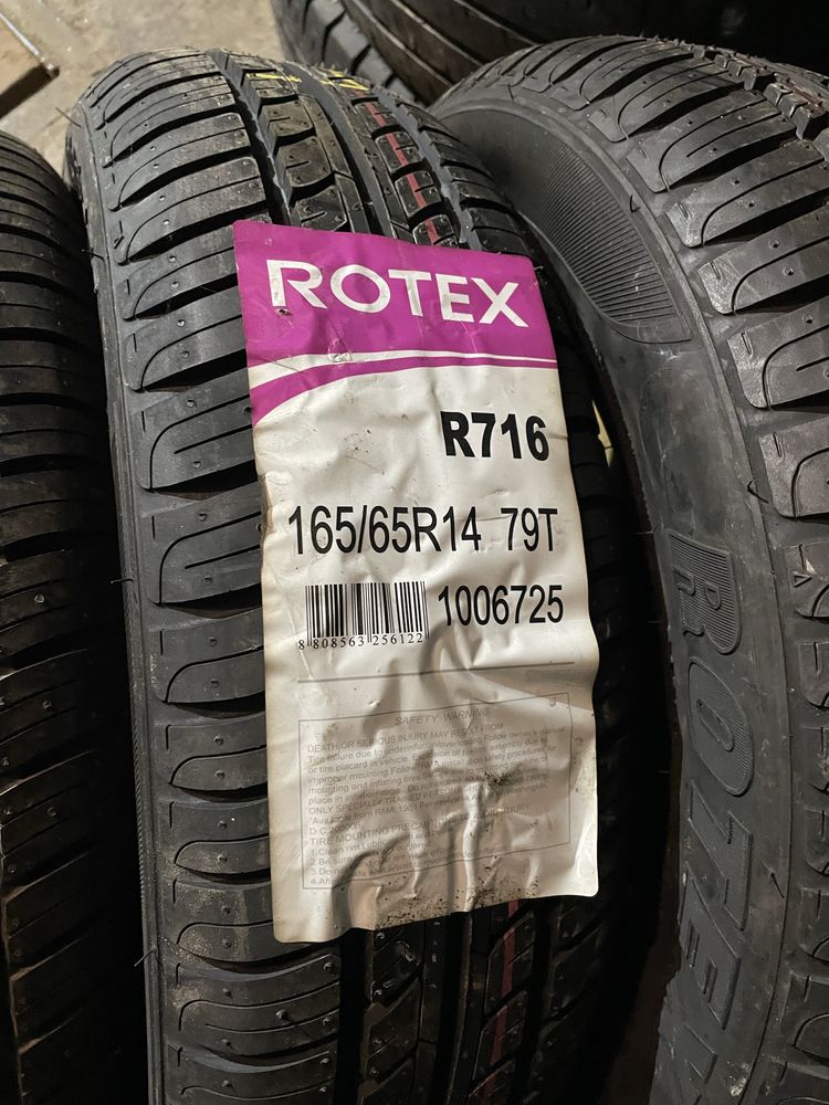 Продам пару 165/65/14 новий
