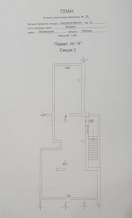 Оренда комерційного приміщення, ЖК Krona Park, вул. Симоненка 30 ФАСАД