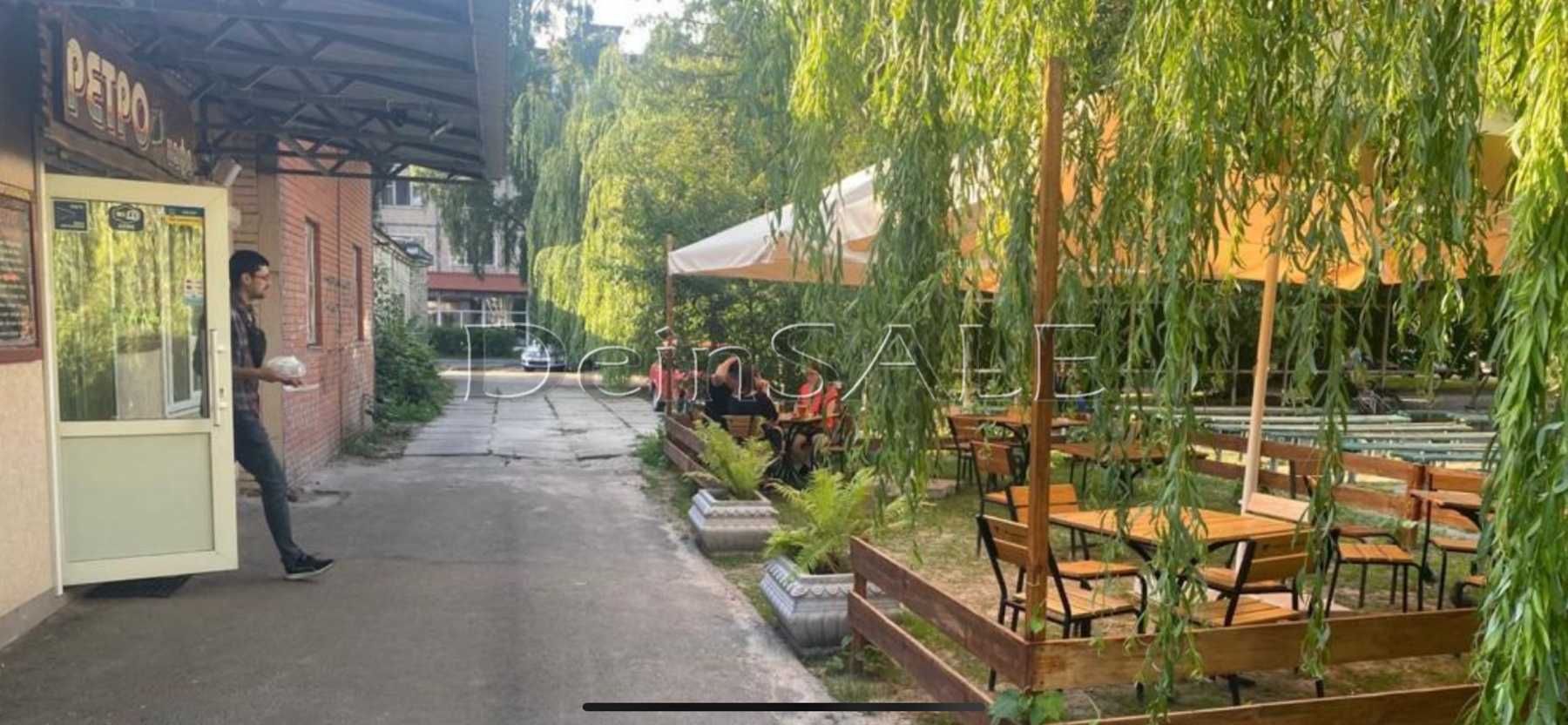 Продаж комерційної нерухомості