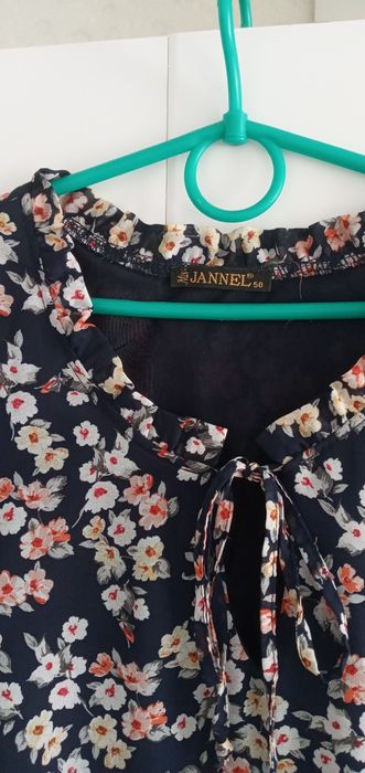 Сукня          .