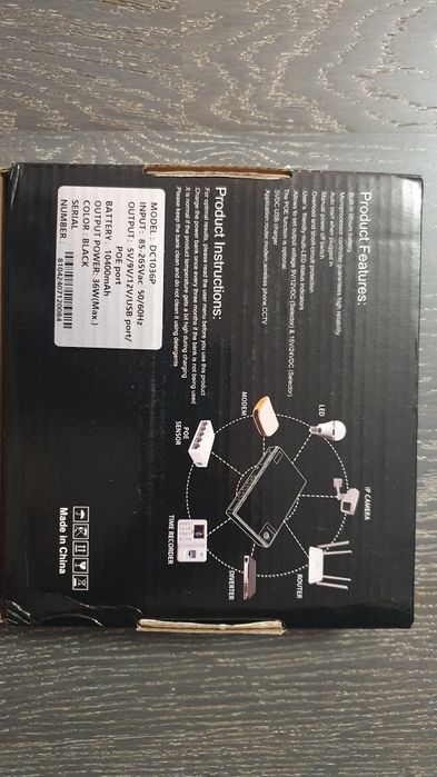 ДБЖ/UPS 36w для роутера, модема/ONU 10400маг