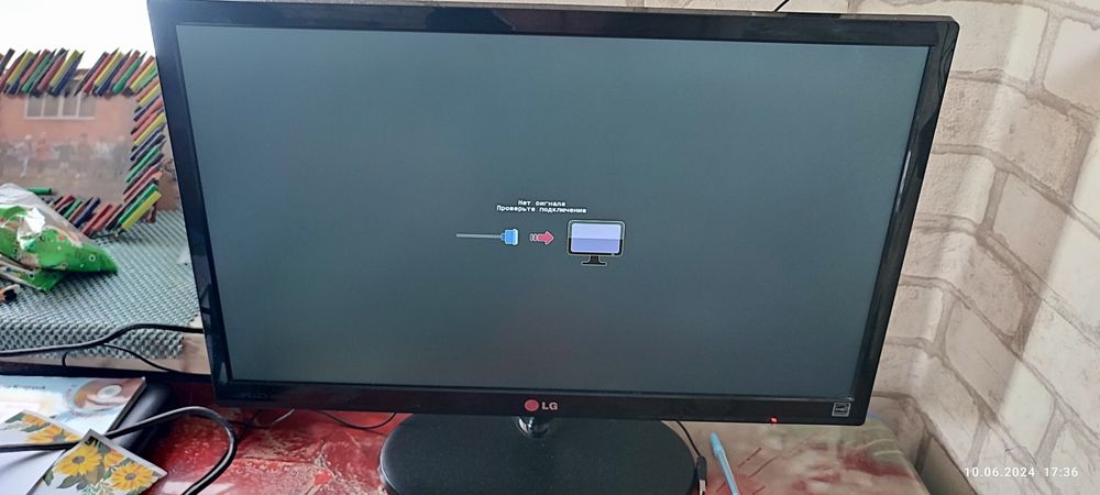 Монитор LG 22 дюйма 60 гц