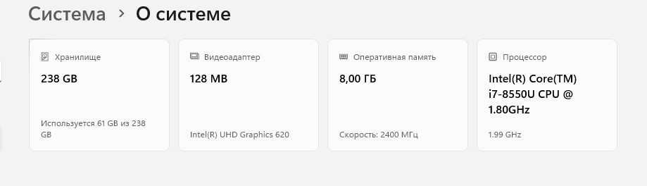 Ультрабук Toshiba Portege X30-E i7-8550U/8Гб/NVMe 256Гб/13.3"/АКБ 6г+