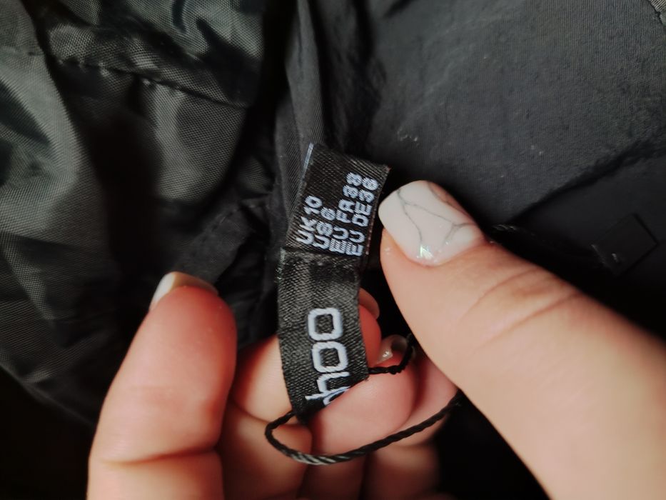 осіння-весіння куртка