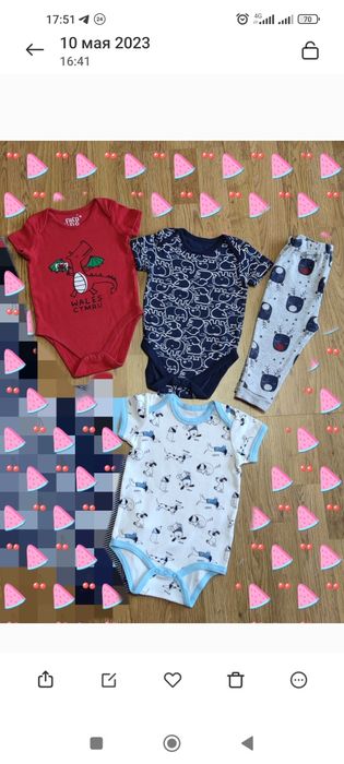 Пакет одягу великий для хлопчика  9-12м