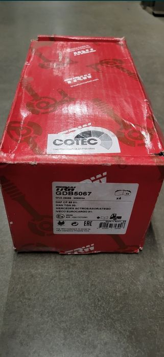 Колодки гальмівні TRW GDB 5067, 29108, 29087