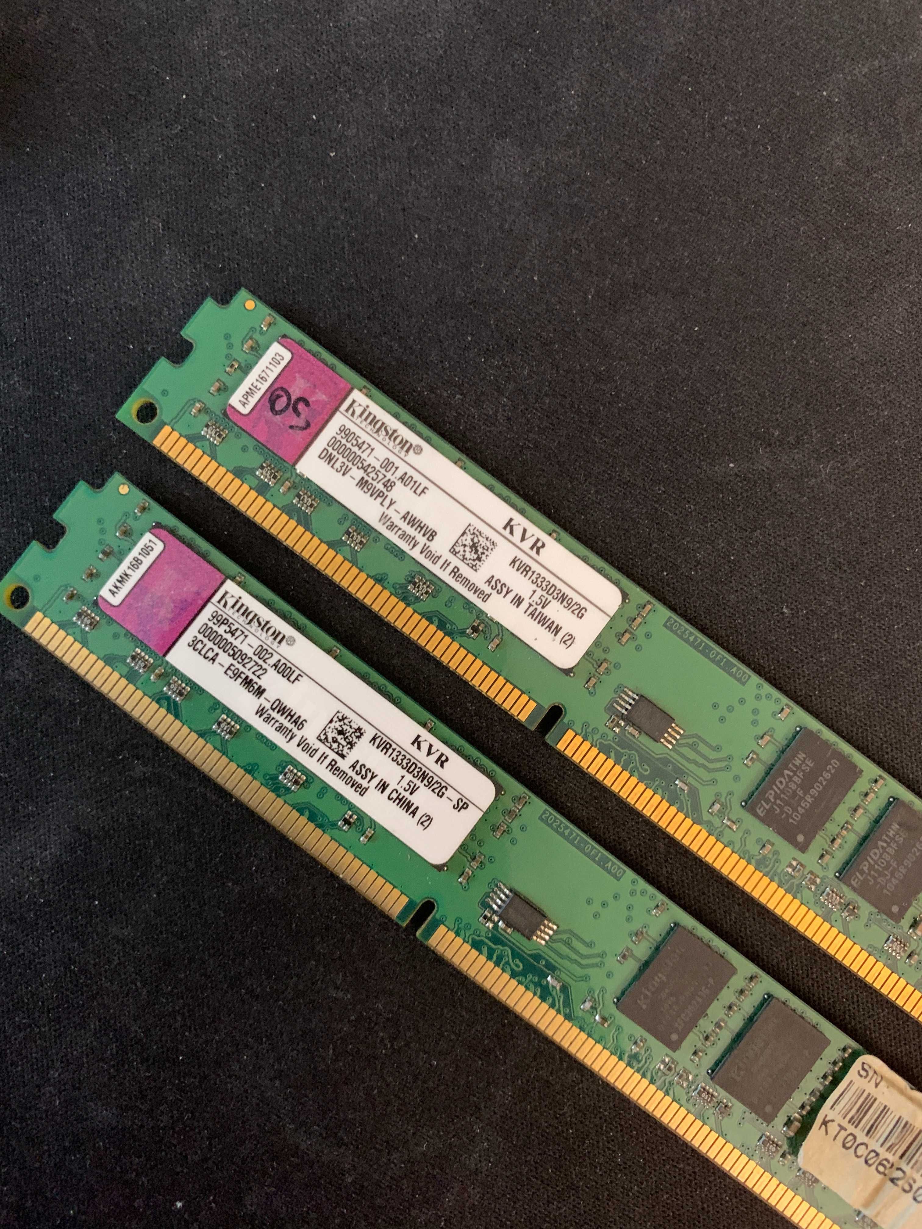 Пам'ять RAM DDR3 / 4 Гб / 2 Гб