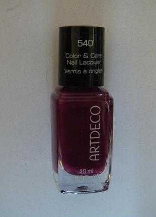Artdeco лак для нігтів art couture № 540
