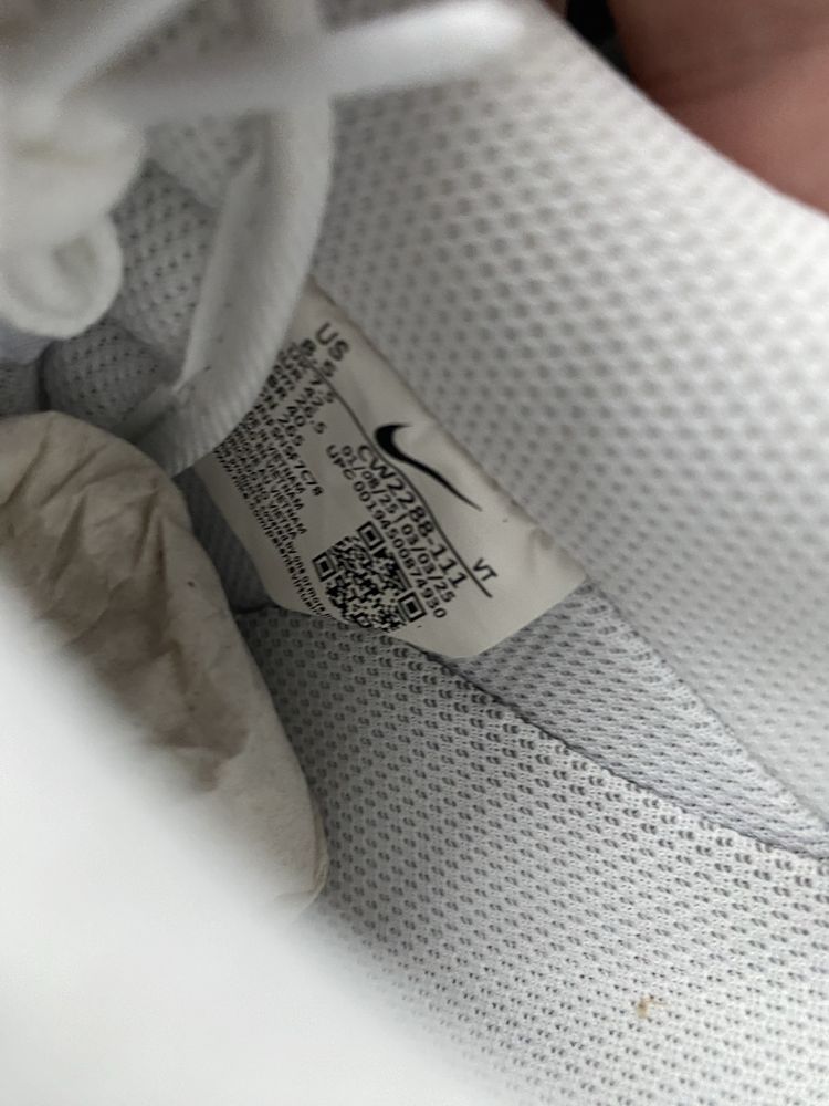 Nike Air Force 1