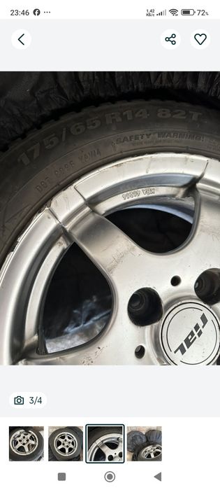 Колеса в сборі продам