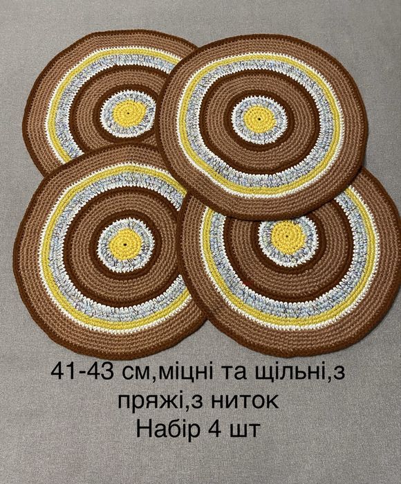 коврики,килимки,ручная работа ,вязаные