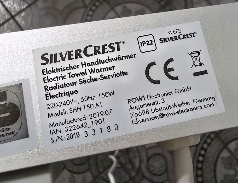 Grzejnik elektryczny aluminiowy, stojący, srebrny Poznań, szczebelkowy