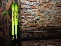 Narty biegowe Fischer SC Crown Junior 150 cm nowe