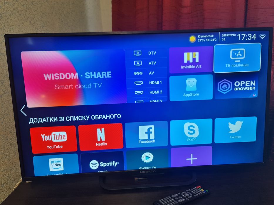 Телевізор Liberton . Зі смарт ТВ та інтернетом.