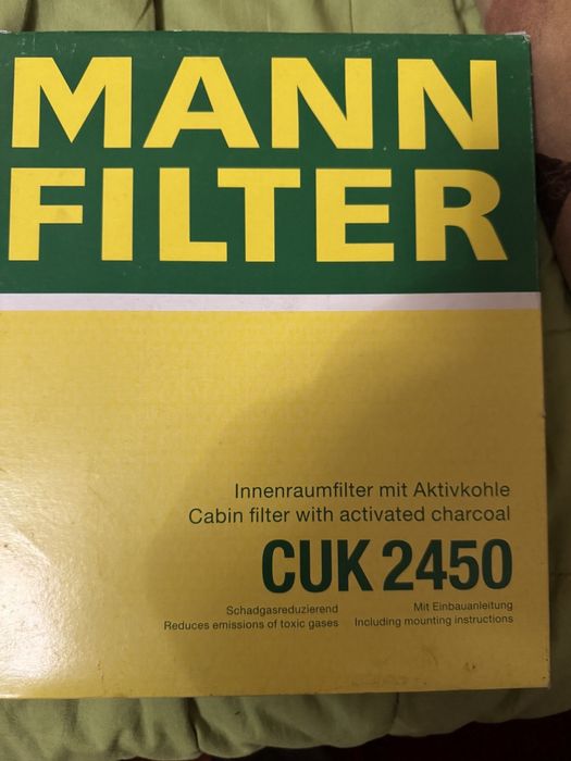 Автомобільний фільтр VAG CUK 2450